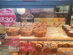 -味多美蛋糕(安定门店)