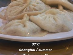 -东升灌浆包(辛庄街总店)