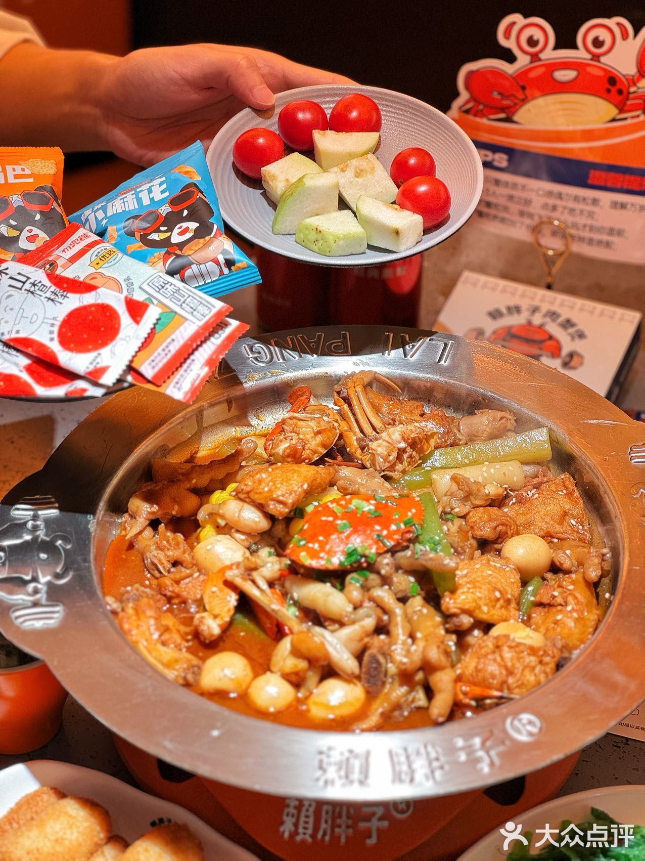 肉蟹煲自己卷到这个地步了？💰5.9自助？