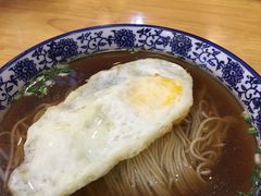 -裕兴记(东门町店)