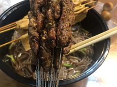 牛小串-伍丁·烤牛肋(和平东桥店)