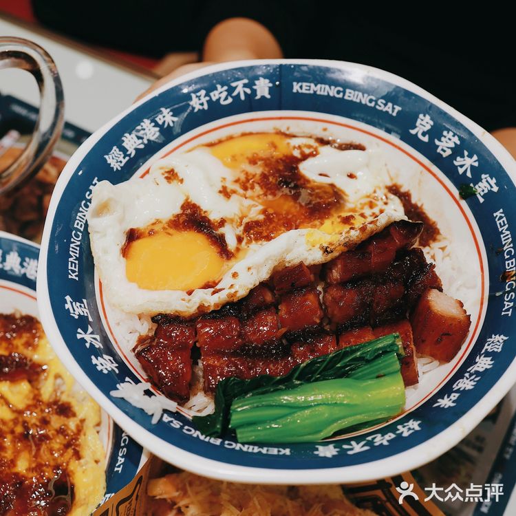 杭州美食 克茗冰室开二店啦