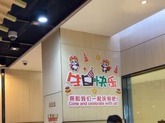 -海底捞火锅(振华商厦店)
