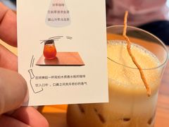 -稀物集咖啡(徽州大道店)