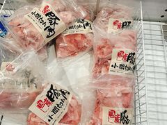 -永旺(大阪巨蛋城店)
