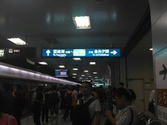 -呼家楼(地铁站)