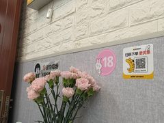 -来之顺海鲜菜馆·青岛菜·始于1993(栈桥店)