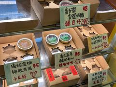 -元氏钵仔糕(北京路店)