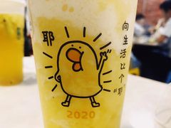 -东门町美食街