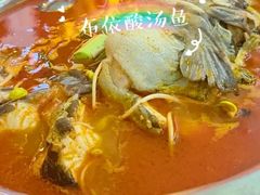 -黔人百味.贵州菜