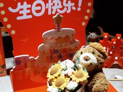 -海底捞火锅(青山湖万达夜宵主题店)