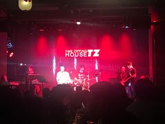 -TZ House音乐现场(茅台店)
