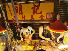 -明记牛杂(新马路分店)