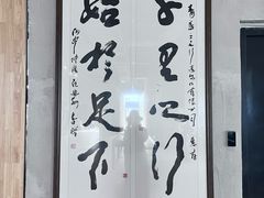 -青岛朗艺美术馆·海景咖啡