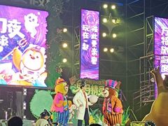 -郑州方特梦幻王国