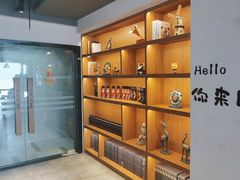 -梵猫·新养生(南坪万达店)