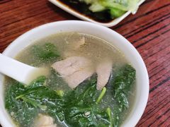 -自园小食店