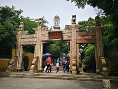 -珞珈山-售票处