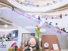 -长沙北辰三角洲大悦城
