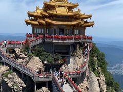 -老君山风景名胜区