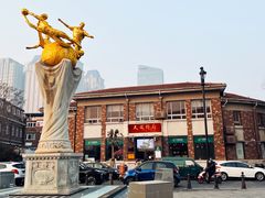 -天津五大道文化旅游区