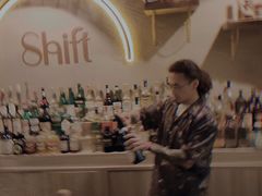 -Shift cocktail bar鸡尾酒吧