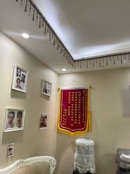 -再清椿美容