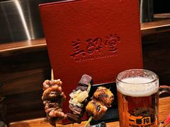 -Fukumimi·美醉堂 居酒屋(金尚店)