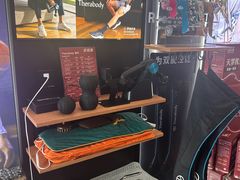 -MASTER FIT 拉伸大师·筋膜刀·西式按摩(上梅林卓悦汇店)