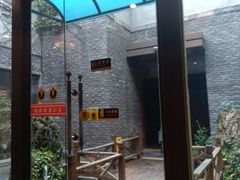 羊肉泡馍-毅祥斋老孙家泡馍(西羊市店)