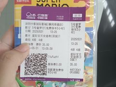 -中影国际影城(CINITY LED横岗店)