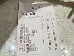-Aqua Oasis 水天堂(太湖中心mall店)