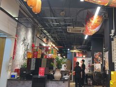 -大洋家·精品潮汕菜·生腌砂锅粥(天河东路店)