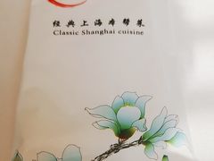 -忆家一宴(大木桥路旗舰店)
