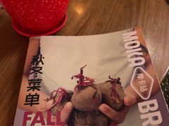 -Moka Bros 摩卡站(嘉华店)