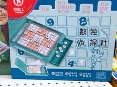 -TOYSRUS玩具反斗城(深圳万象城店)
