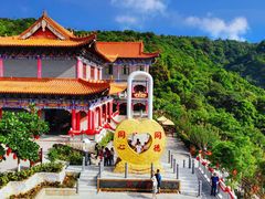-东莞观音山旅游风景区