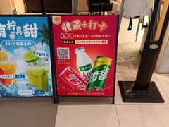 -旺蜀主成都串串火锅(西直门凯德MALL店)