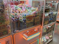 -中粮·祥云小镇