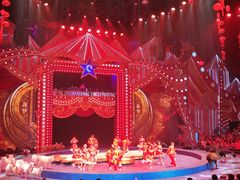 -珠海横琴长隆《卡卡虎奇遇记》