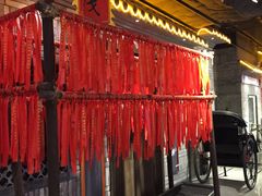 -时尚MEGO商业广场(华新地铁店)