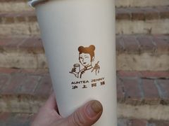 -沪上阿姨·精选茶饮(桃源友嘉购物广场店)