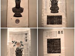 -中华艺术宫