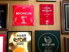 -逸道(益丰·外滩源店)