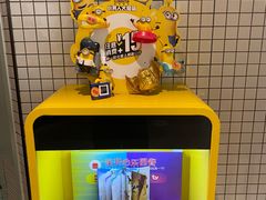 -麦当劳(津南吾悦广场店)