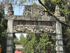 -南阳卧龙岗武侯祠