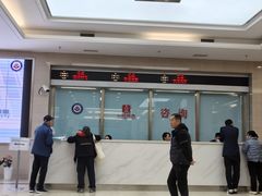 -上海市宝山区房地产交易中心-地下停车场