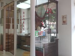 -二八鸥汀老鹅(金涛庄店)