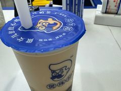 -煲珠公·老红糖珍珠奶茶(长宁龙之梦店)