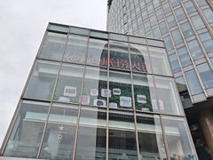 -巴黎春天(浦建店)